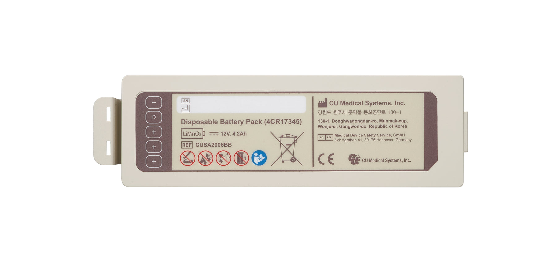 iPAD SP1 Replacement Defib Battery The Defib Store
